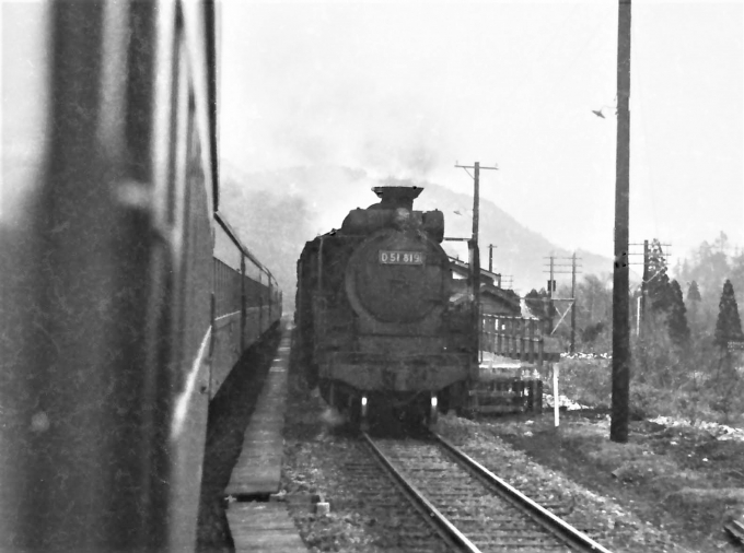 国鉄D51形蒸気機関車 D51 819 鉄道フォト・写真 by 鉄道のお爺さんさん ：1963年04月04日00時ごろ