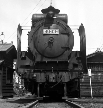 国鉄D52形蒸気機関車 D52 62 鉄道フォト・写真 by 鉄道のお爺さんさん ：1960年08月30日00時ごろ
