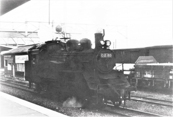 国鉄C12形蒸気機関車 C12 193 鉄道フォト・写真 by 鉄道のお爺さんさん ：1968年10月10日00時ごろ