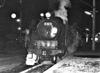 国鉄C61形蒸気機関車 C61 5 鉄道フォト・写真 by 鉄道のお爺さんさん ：1964年12月03日00時ごろ