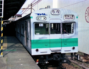 クハ103-1002 鉄道フォト・写真