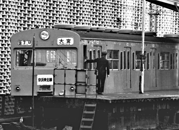 国鉄 103系電車 クハ103形(Tc) クハ103 鉄道フォト・写真 by 鉄道のお爺さんさん ：1967年05月05日00時ごろ