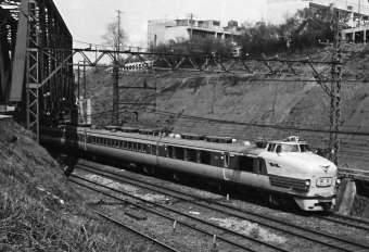 国鉄151系電車 クロ151形(Tsc) クロ151 鉄道フォト・写真 by 鉄道のお爺さんさん ：1962年05月03日00時ごろ