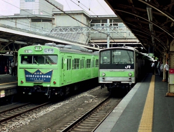 JR東日本 103系電車 クハ103形(Tc) クハ103 鉄道フォト・写真 by 鉄道のお爺さんさん ：1988年06月26日00時ごろ