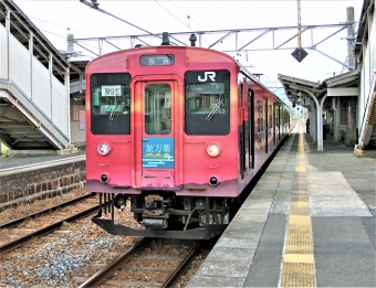 JR西日本 クハ104形 クハ104-501 鉄道フォト・写真 by 鉄道のお爺さんさん ：2014年06月16日10時ごろ