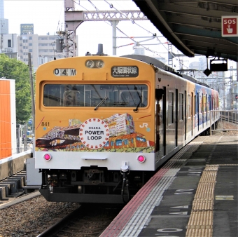 JR西日本 クハ103形 クハ103-841 鉄道フォト・写真 by 鉄道のお爺さんさん ：2014年06月16日15時ごろ
