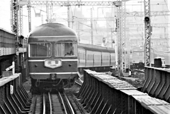 国鉄20系客車 ナハネフ22形 ナハネフ22 鉄道フォト・写真 by 鉄道のお爺さんさん ：1967年05月01日00時ごろ