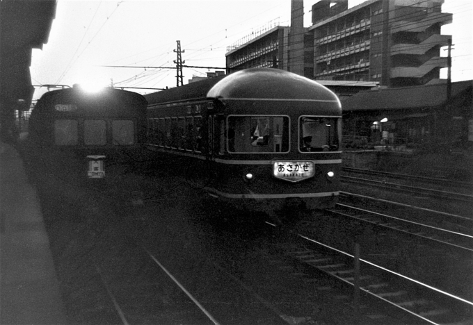 鉄道フォト・写真：国鉄20系客車 ナハフ20 新子安駅 鉄道フォト・写真 by 鉄道のお爺さんさん - 撮影日 1963/05/05 00:00