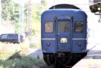 JR九州 国鉄14系客車 スハネフ14形 スハネフ14 鉄道フォト・写真 by 鉄道のお爺さんさん ：2008年09月12日08時ごろ