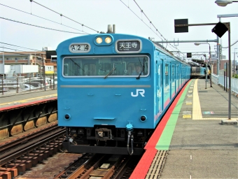 JR西日本 103系電車 クハ103形(Tc) クハ103-846 鉄道フォト・写真 by 鉄道のお爺さんさん ：2014年06月15日15時ごろ