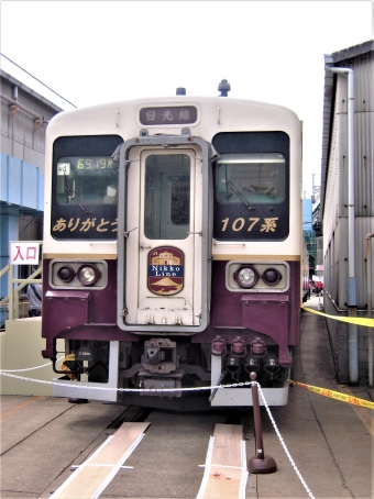 JR東日本 クモハ107形 クモハ107-4 鉄道フォト・写真 by 鉄道のお爺さんさん ：2013年05月25日09時ごろ