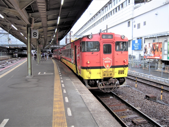 JR西日本 キハ40形 キハ40 2076 鉄道フォト・写真 by 鉄道のお爺さんさん ：2016年09月05日10時ごろ