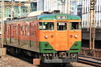 JR東日本 クハ111形 クハ111-553 鉄道フォト・写真 by 鉄道のお爺さんさん ：2005年11月18日13時ごろ