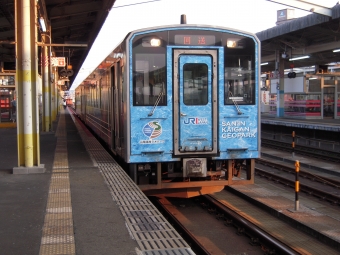 JR西日本 キハ126形 キハ126-11 鉄道フォト・写真 by 鉄道のお爺さんさん ：2014年10月26日16時ごろ