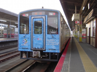 JR西日本 キハ126形 キハ126-11 鉄道フォト・写真 by 鉄道のお爺さんさん ：2014年10月26日16時ごろ