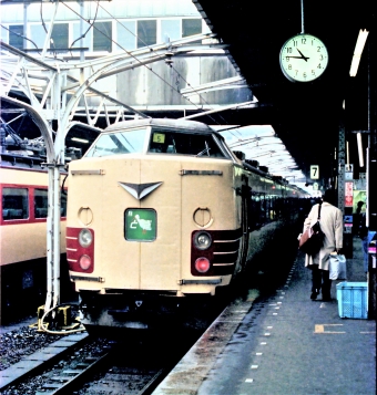 JR東日本 クハ189形 クハ189 鉄道フォト・写真 by 鉄道のお爺さんさん ：1984年10月10日00時ごろ