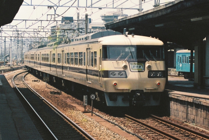 JR西日本 クハ117形 クハ117 鉄道フォト・写真 by 鉄道のお爺さんさん ：1989年03月28日00時ごろ