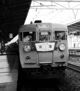 国鉄 クハ153形 クハ153 鉄道フォト・写真 by 鉄道のお爺さんさん ：1964年08月02日00時ごろ
