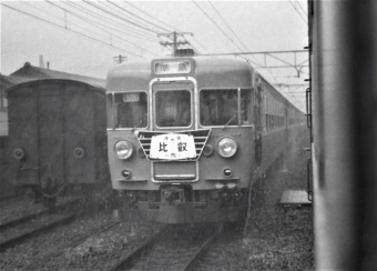 国鉄 クハ153形 クハ153 鉄道フォト・写真 by 鉄道のお爺さんさん ：1962年08月13日00時ごろ
