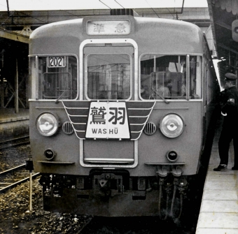 国鉄 クハ153形 クハ153 鉄道フォト・写真 by 鉄道のお爺さんさん ：1960年11月20日00時ごろ