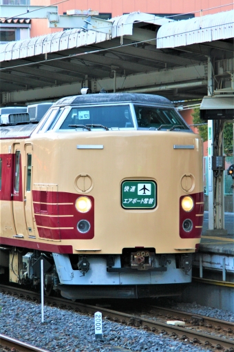 JR東日本 クハ182形 クハ182-101 鉄道フォト・写真 by 鉄道のお爺さんさん ：2007年12月31日14時ごろ