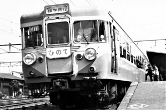 国鉄 クハ155形 クハ155-4 鉄道フォト・写真 by 鉄道のお爺さんさん ：1960年05月12日00時ごろ
