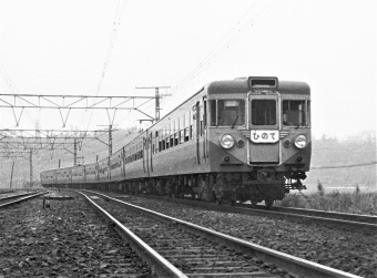クハ155-10 鉄道フォト・写真
