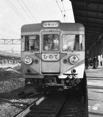 国鉄 クハ155形 クハ155 鉄道フォト・写真 by 鉄道のお爺さんさん ：1962年12月04日00時ごろ