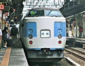JR東日本 クハ183形 クハ183-1017 鉄道フォト・写真 by 鉄道のお爺さんさん ：2007年07月29日10時ごろ