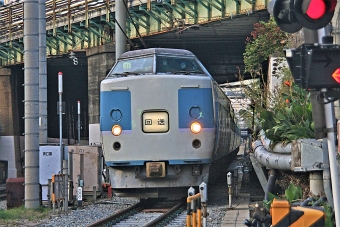 クハ183-1017 鉄道フォト・写真
