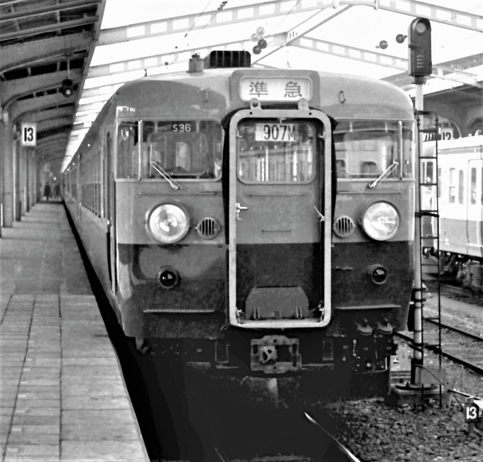 国鉄165系電車 クハ165 鉄道フォト・写真 by 鉄道のお爺さんさん ：1964年11月03日00時ごろ