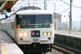 JR東日本 クハ185形 クハ185-8 鉄道フォト・写真 by 鉄道のお爺さんさん ：2007年08月05日08時ごろ