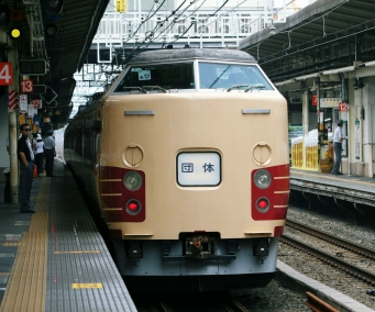 JR東日本 クハ183形 クハ183-1529 鉄道フォト・写真 by 鉄道のお爺さんさん ：2007年07月29日10時ごろ