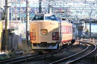 JR東日本 クハ183形 クハ183-1023 鉄道フォト・写真 by 鉄道のお爺さんさん ：2009年01月11日10時ごろ