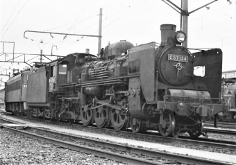 国鉄C57形蒸気機関車 C57 134 鉄道フォト・写真 by 鉄道のお爺さんさん ：1962年07月01日00時ごろ