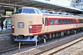 JR東日本 クハ183形 クハ183-1505 鉄道フォト・写真 by 鉄道のお爺さんさん ：2013年05月04日09時ごろ