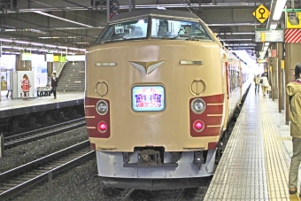 JR東日本 クハ183形 クハ183-1527 鉄道フォト・写真 by 鉄道のお爺さんさん ：2013年05月04日08時ごろ