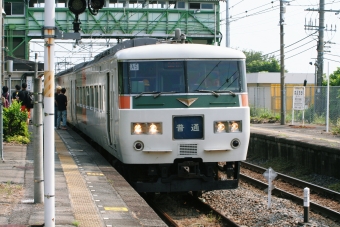JR東日本 クハ185形 クハ185-8 鉄道フォト・写真 by 鉄道のお爺さんさん ：2007年08月05日09時ごろ