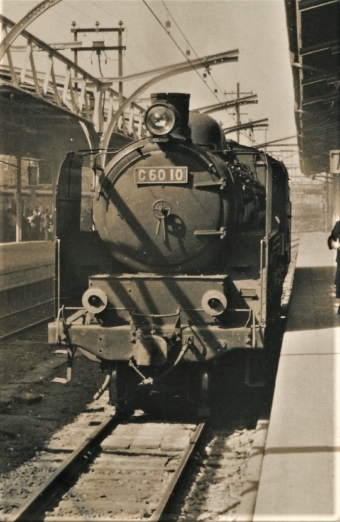 国鉄C60形蒸気機関車 C60 10 鉄道フォト・写真 by 鉄道のお爺さんさん ：1960年05月12日00時ごろ