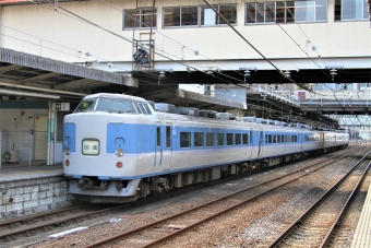 JR東日本 クハ183形 クハ183-1017 鉄道フォト・写真 by 鉄道のお爺さんさん ：2013年06月02日16時ごろ