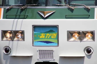JR東日本 クハ185形 クハ185-14 鉄道フォト・写真 by 鉄道のお爺さんさん ：2013年05月04日10時ごろ