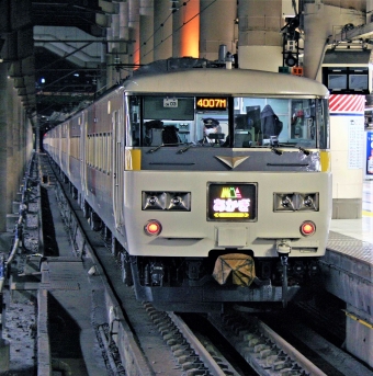 JR東日本 クハ185形 クハ185-210 鉄道フォト・写真 by 鉄道のお爺さんさん ：2008年12月29日19時ごろ