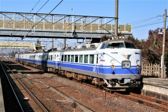 JR東日本 クハ481形 クハ481-1505 鉄道フォト・写真 by 鉄道のお爺さんさん ：2008年01月06日10時ごろ