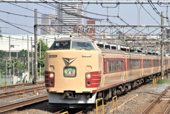 JR東日本 クハ183形 クハ183-1505 鉄道フォト・写真 by 鉄道のお爺さんさん ：2013年06月09日08時ごろ