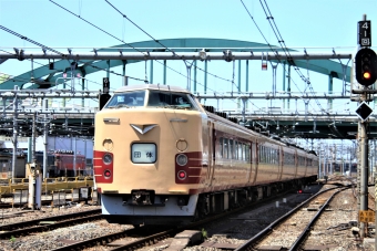 JR東日本 クハ183形 クハ183-1505 鉄道フォト・写真 by 鉄道のお爺さんさん ：2013年05月12日12時ごろ