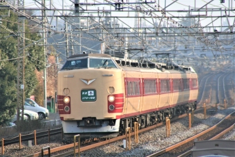 JR東日本 クハ183形 クハ183-1529 鉄道フォト・写真 by 鉄道のお爺さんさん ：2007年12月30日08時ごろ