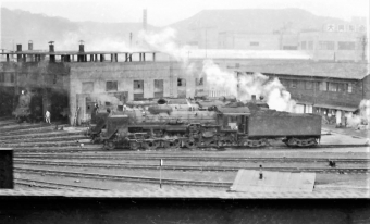 国鉄C62形蒸気機関車 C62 鉄道フォト・写真 by 鉄道のお爺さんさん ：1964年02月26日00時ごろ