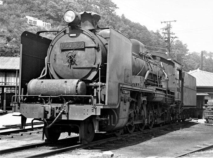 国鉄D50形蒸気機関車 D50 356 鉄道フォト・写真 by 鉄道のお爺さんさん ：1960年08月30日00時ごろ