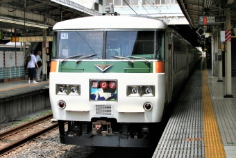 JR東日本 クハ185形 クハ185-107 鉄道フォト・写真 by 鉄道のお爺さんさん ：2008年07月22日11時ごろ