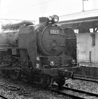 国鉄C62形蒸気機関車 C62 11 鉄道フォト・写真 by 鉄道のお爺さんさん ：1965年06月10日00時ごろ